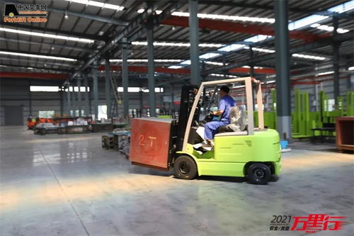 中叉網(wǎng)2021叉車與移動(dòng)機(jī)器人安全質(zhì)量萬里行 走進(jìn)山東恒基移動(dòng)CT車