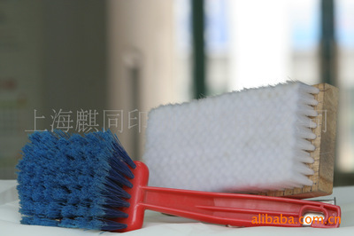 洗版刷 網(wǎng)版刷 清洗刷 - 洗版刷 網(wǎng)版刷 清洗刷廠家 - 洗版刷 網(wǎng)版刷 清洗刷價(jià)格 - 上海麒同印刷器材 - 